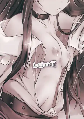 [Akatuki Tetora] Koku to Tawamure Fhentai - Page 14