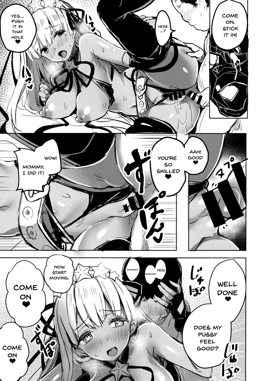 [Kaneta] BB mama to ko buta-san | Mommy BB and Little Piggy Fhentai - Page 18