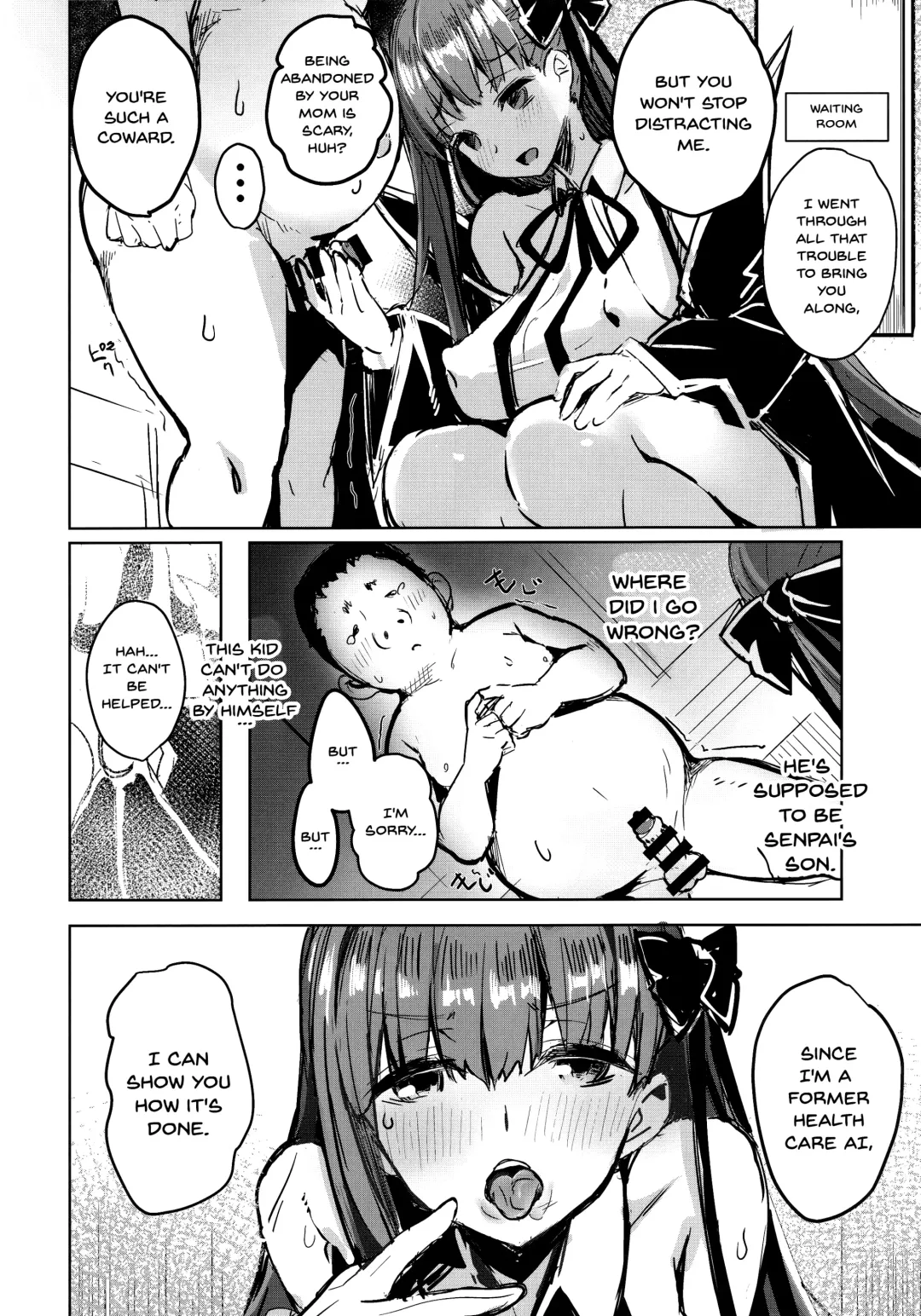 [Kaneta] BB mama to ko buta-san | Mommy BB and Little Piggy Fhentai - Page 7