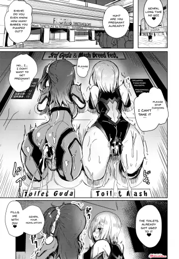 [Kaneta] BB mama to ko buta-san | Mommy BB and Little Piggy Fhentai - Page 2