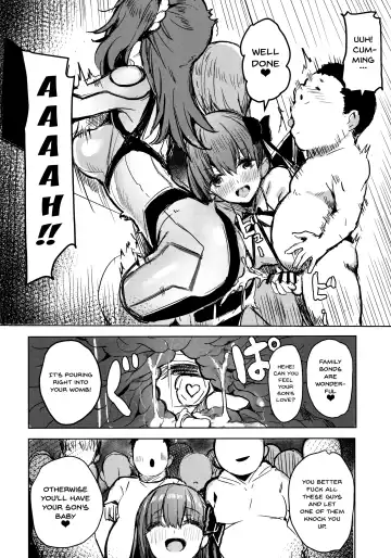 [Kaneta] BB mama to ko buta-san | Mommy BB and Little Piggy Fhentai - Page 5