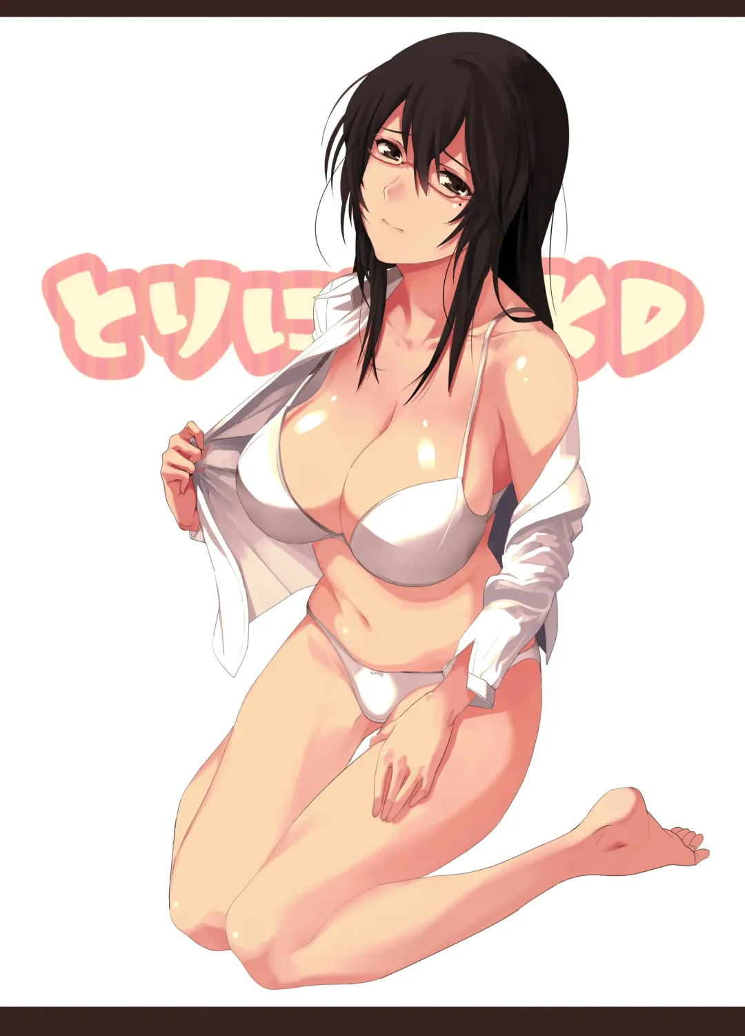 [Yodare] OL SUKEBE Fhentai - Page 26