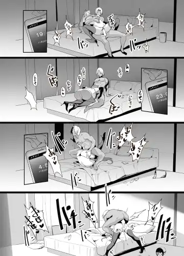 [Yodare] OL SUKEBE Fhentai - Page 20