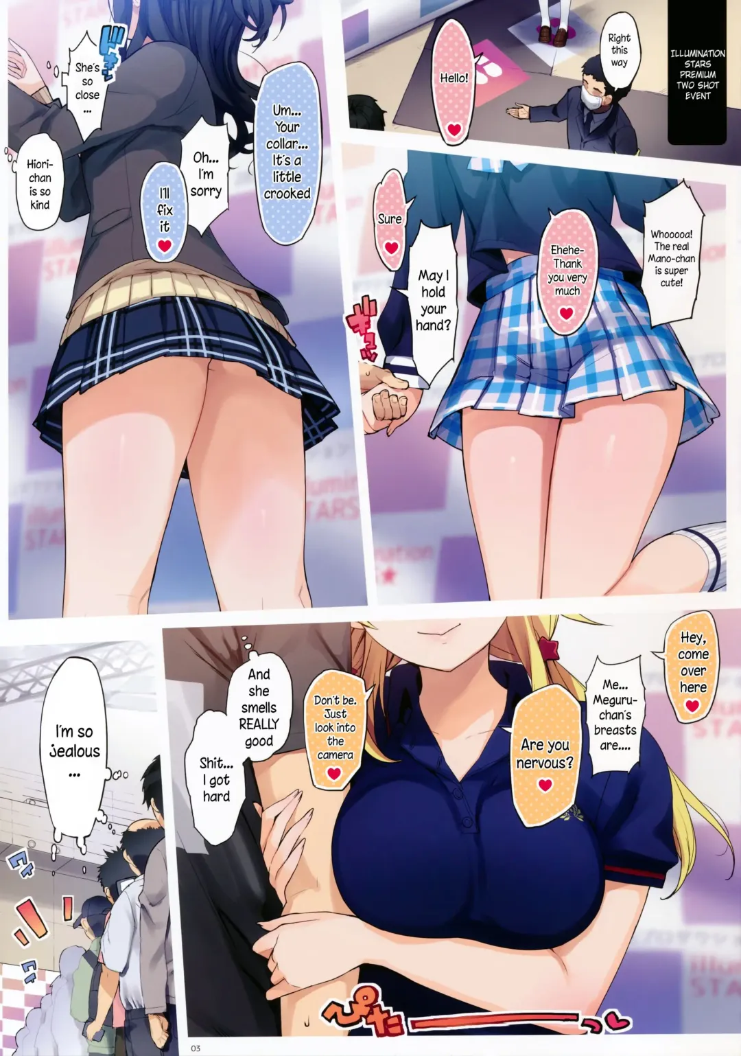 [Ohtomo Takuji] Watashitachi Producer-san ni Mechakucha Kimochiii Nakadashi Sarechattemasu! (decensored) Fhentai - Page 3
