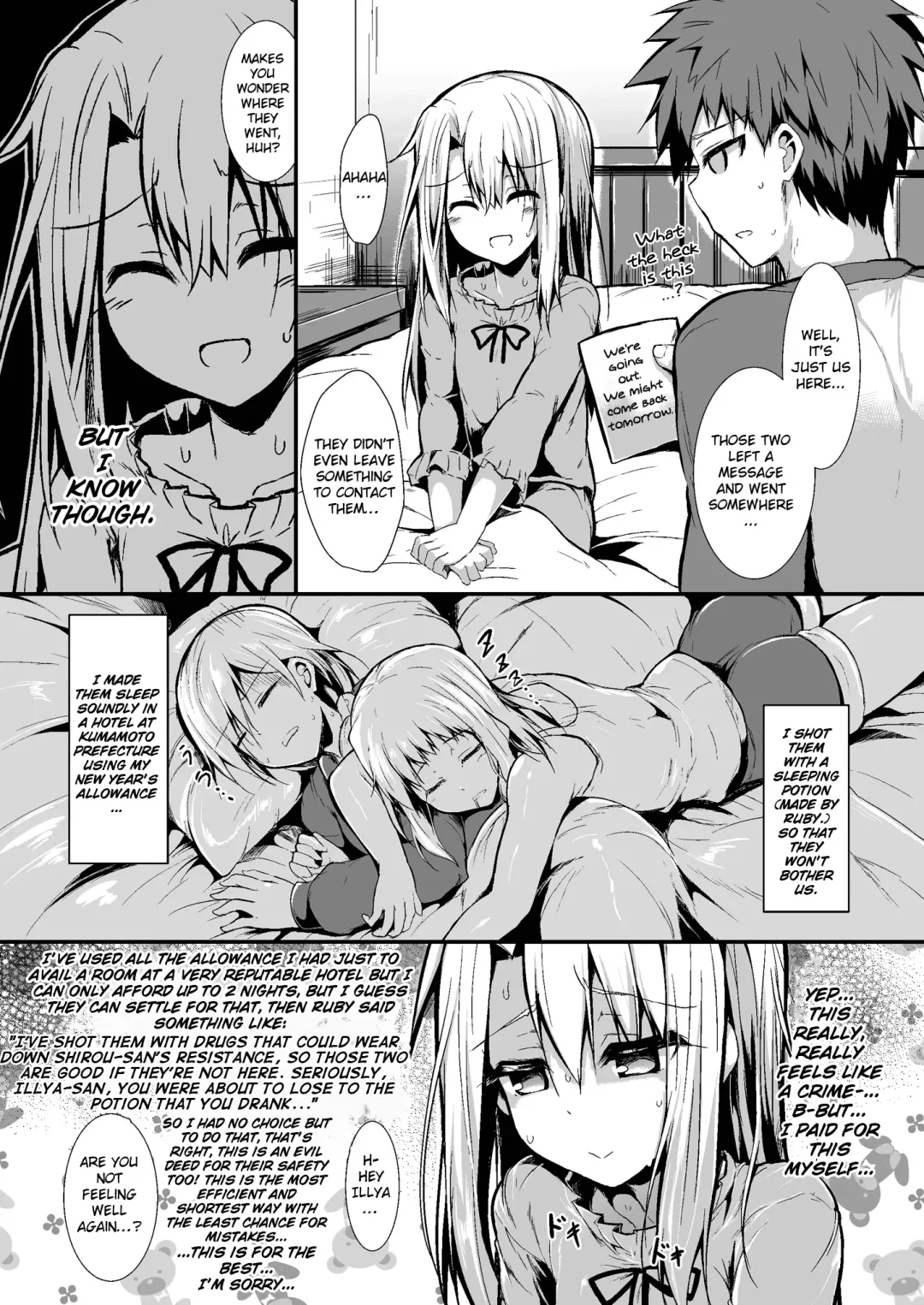[Sen] Imouto wa Onii-chan to Shouraiteki ni Flag o Tatetai Fhentai - Page 10