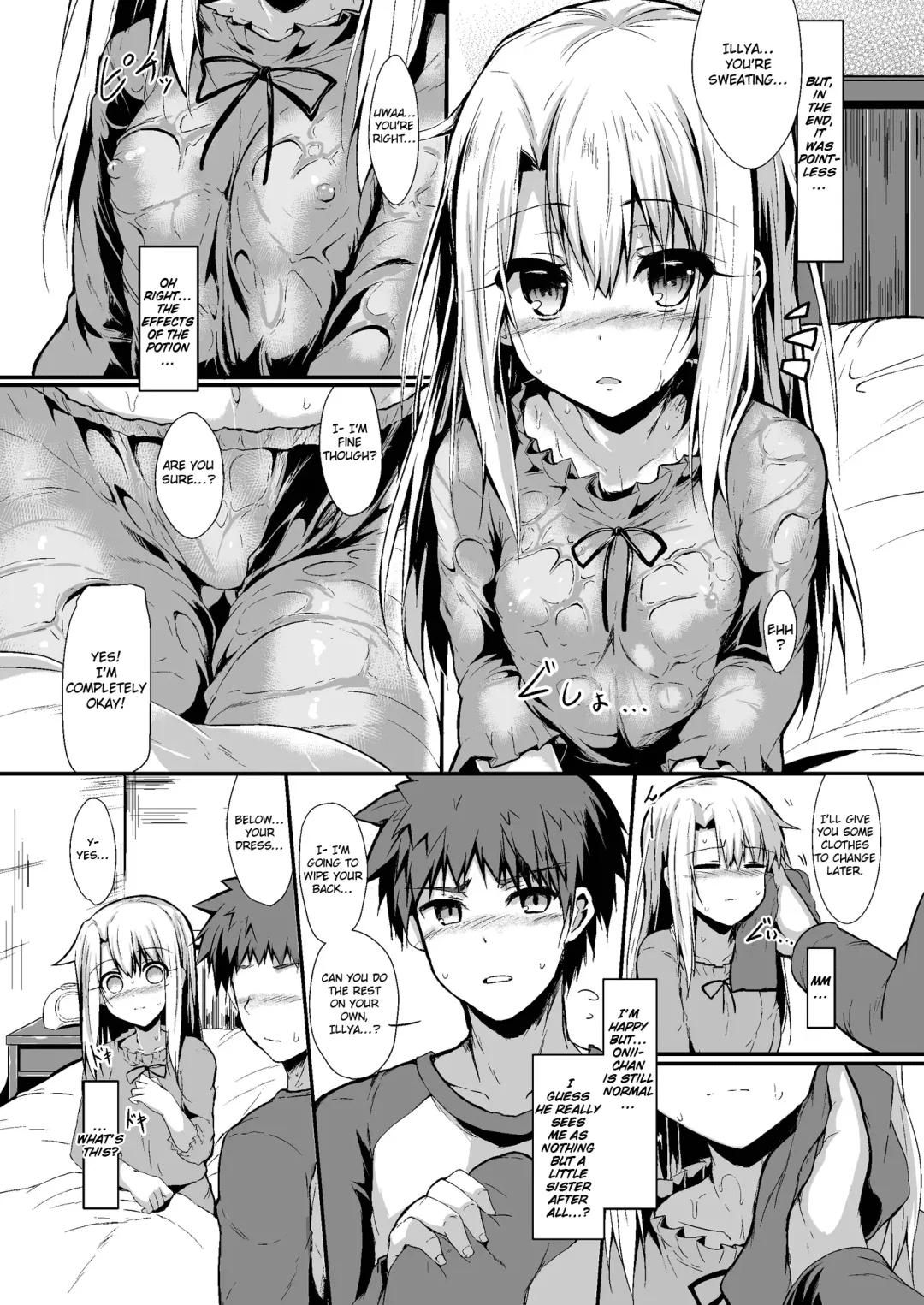 [Sen] Imouto wa Onii-chan to Shouraiteki ni Flag o Tatetai Fhentai - Page 11