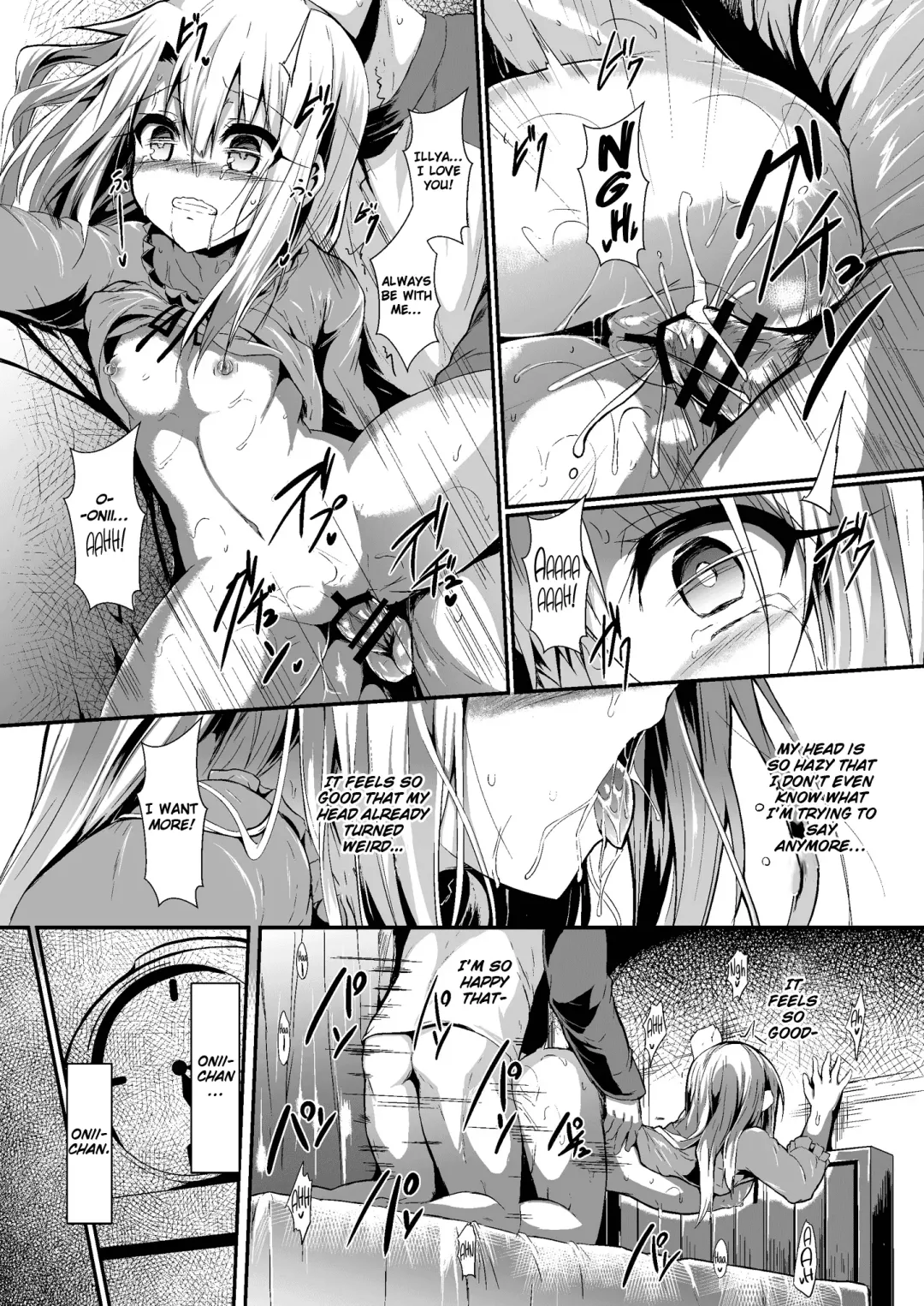 [Sen] Imouto wa Onii-chan to Shouraiteki ni Flag o Tatetai Fhentai - Page 28
