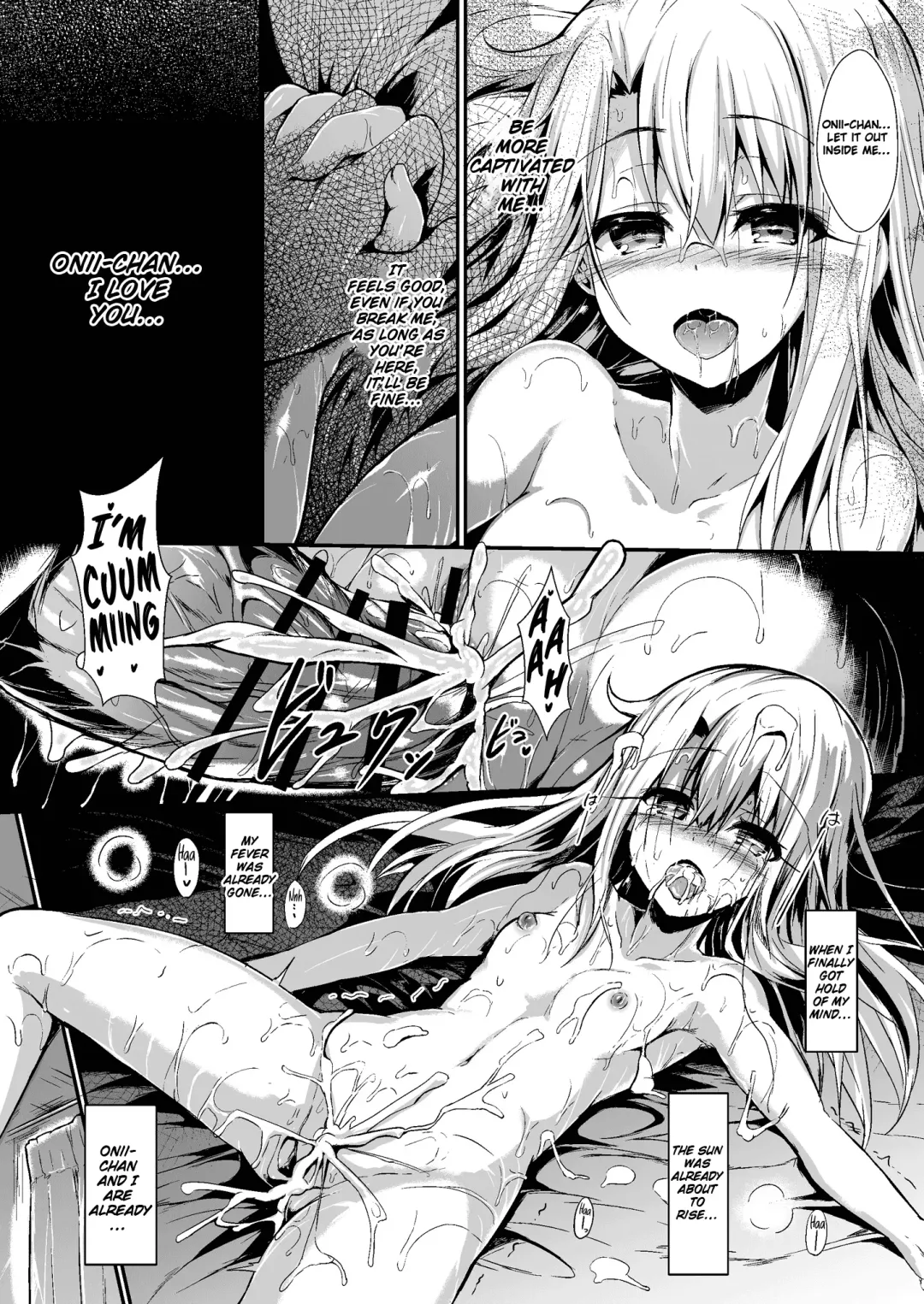 [Sen] Imouto wa Onii-chan to Shouraiteki ni Flag o Tatetai Fhentai - Page 31