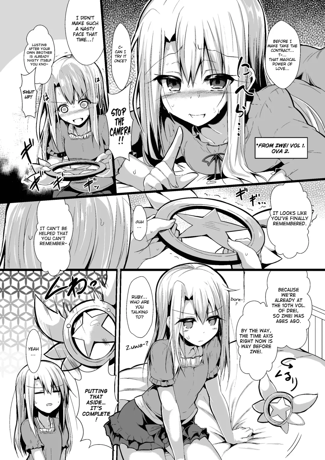 [Sen] Imouto wa Onii-chan to Shouraiteki ni Flag o Tatetai Fhentai - Page 4