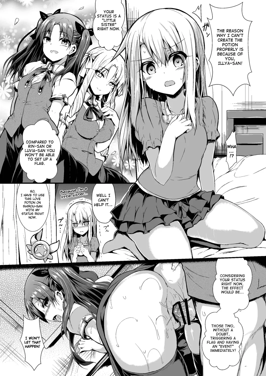 [Sen] Imouto wa Onii-chan to Shouraiteki ni Flag o Tatetai Fhentai - Page 6