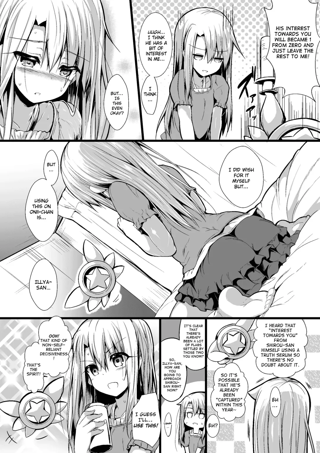 [Sen] Imouto wa Onii-chan to Shouraiteki ni Flag o Tatetai Fhentai - Page 8