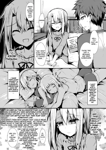 [Sen] Imouto wa Onii-chan to Shouraiteki ni Flag o Tatetai Fhentai - Page 10