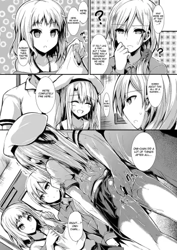 [Sen] Imouto wa Onii-chan to Shouraiteki ni Flag o Tatetai Fhentai - Page 32