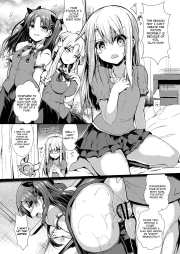 [Sen] Imouto wa Onii-chan to Shouraiteki ni Flag o Tatetai Fhentai - Page 6
