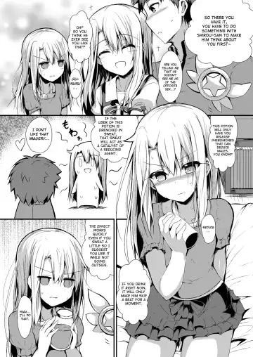 [Sen] Imouto wa Onii-chan to Shouraiteki ni Flag o Tatetai Fhentai - Page 7