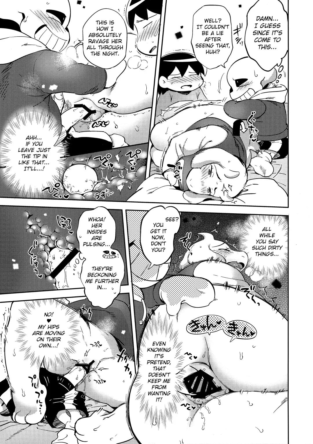 [Namboku] Koibito no Furi Daisakusen | The Great Couple Caper Fhentai - Page 12