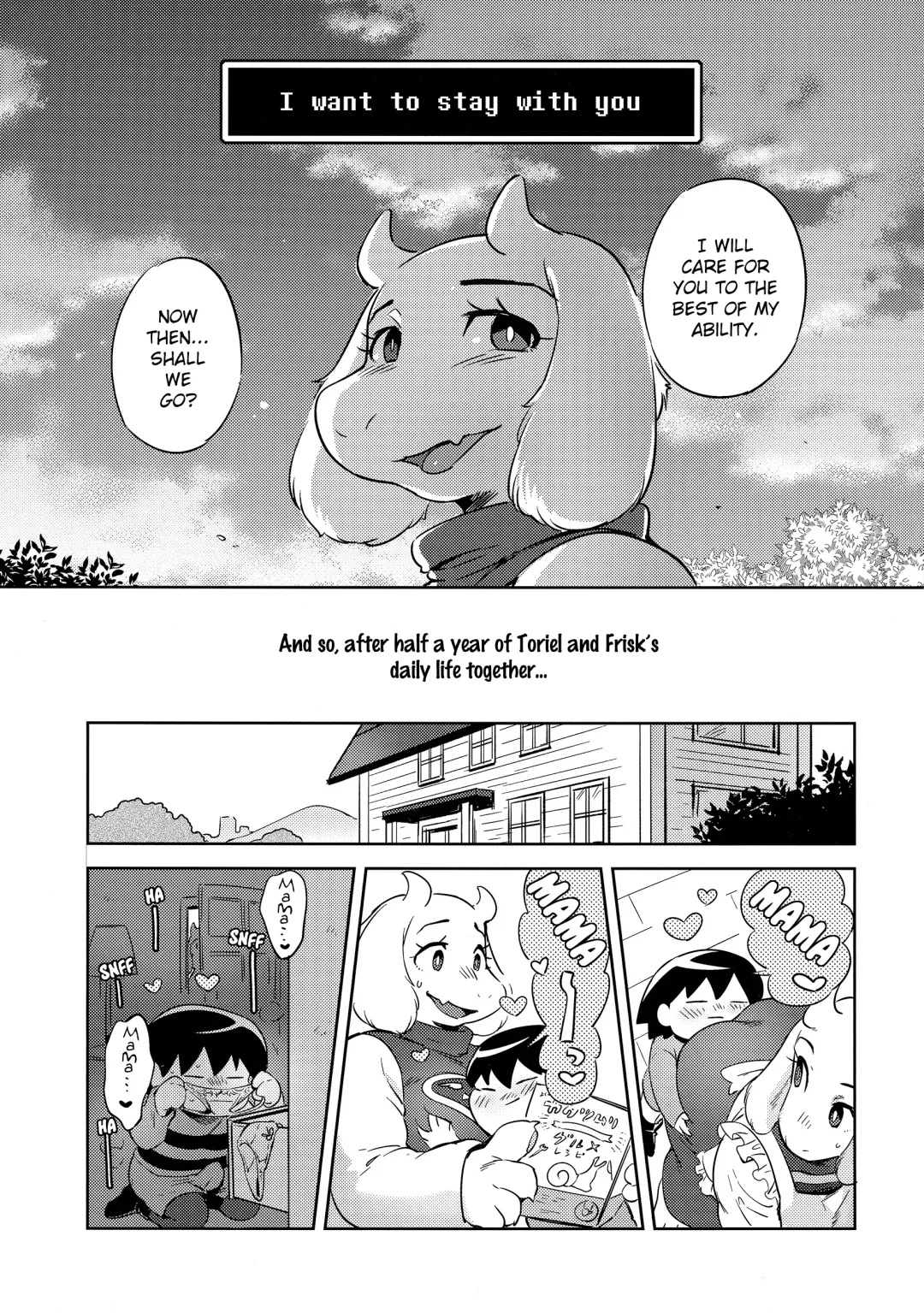 [Namboku] Koibito no Furi Daisakusen | The Great Couple Caper Fhentai - Page 4