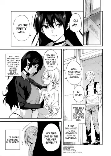 [Tomohiro Kai] Commons no Ma - The Evil of Commons 4 Fhentai - Page 4