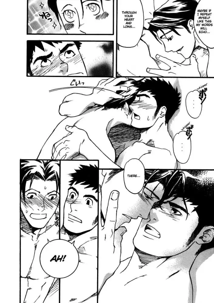 [Matsumoto Inaki] Nakayoshi Wanko | Buddy Buddy Puppy Fhentai - Page 14