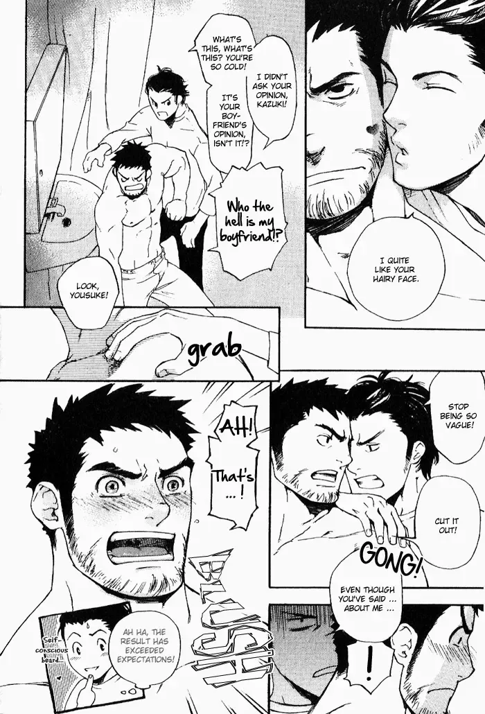 [Matsumoto Inaki] Nakayoshi Wanko | Buddy Buddy Puppy Fhentai - Page 155