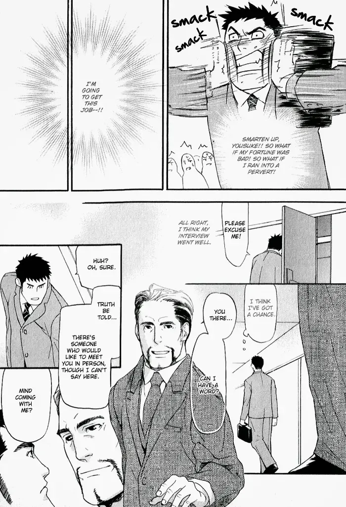 [Matsumoto Inaki] Nakayoshi Wanko | Buddy Buddy Puppy Fhentai - Page 28