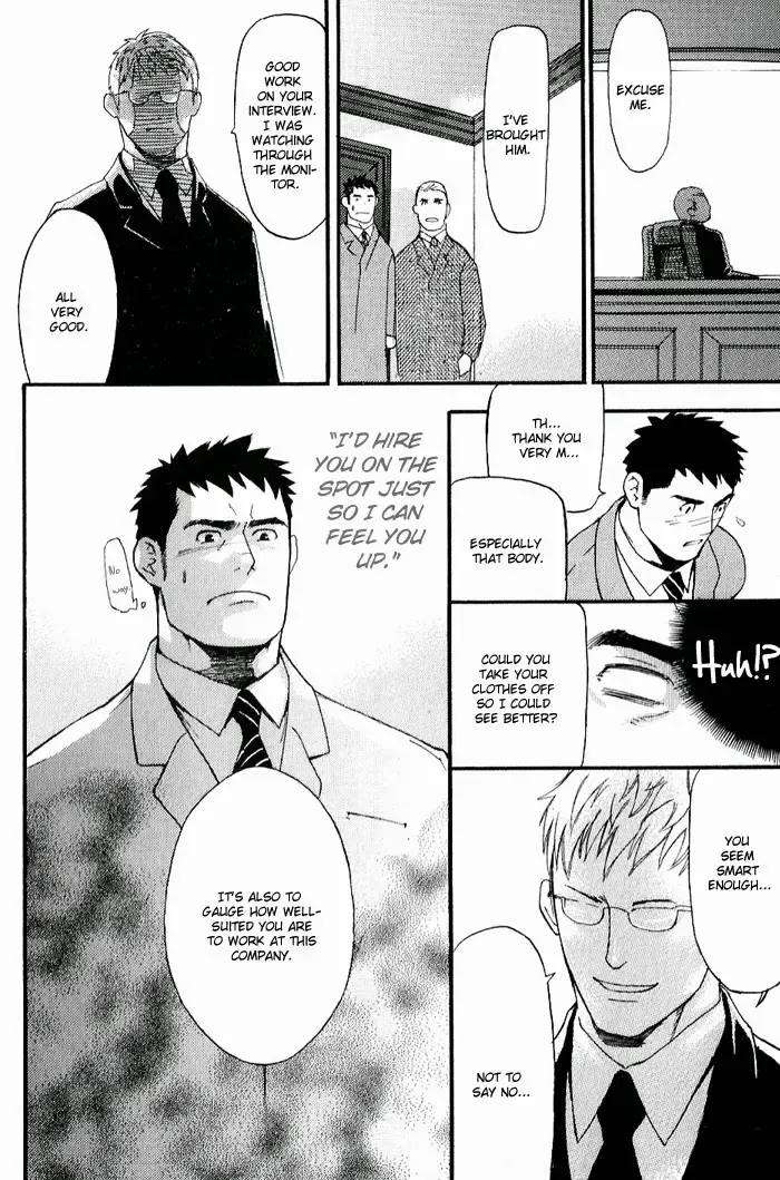 [Matsumoto Inaki] Nakayoshi Wanko | Buddy Buddy Puppy Fhentai - Page 29