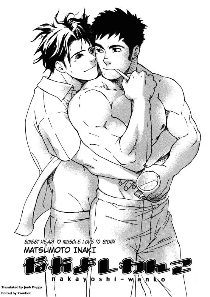 [Matsumoto Inaki] Nakayoshi Wanko | Buddy Buddy Puppy Fhentai - Page 3