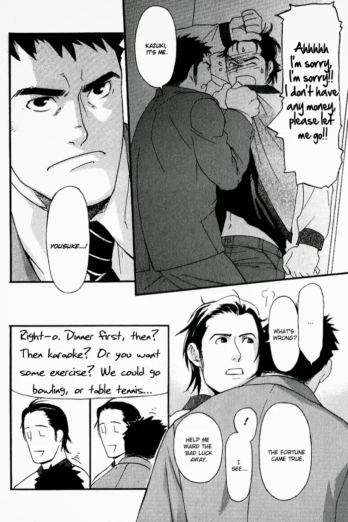 [Matsumoto Inaki] Nakayoshi Wanko | Buddy Buddy Puppy Fhentai - Page 31