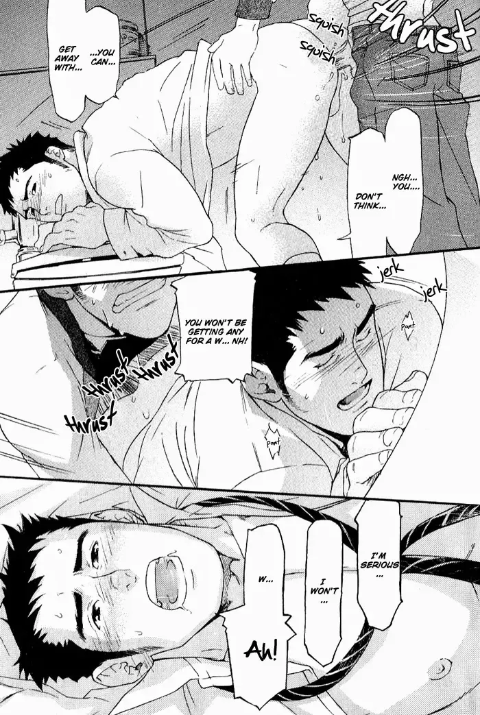 [Matsumoto Inaki] Nakayoshi Wanko | Buddy Buddy Puppy Fhentai - Page 42