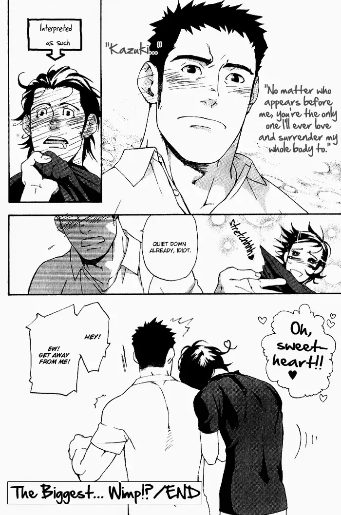 [Matsumoto Inaki] Nakayoshi Wanko | Buddy Buddy Puppy Fhentai - Page 76