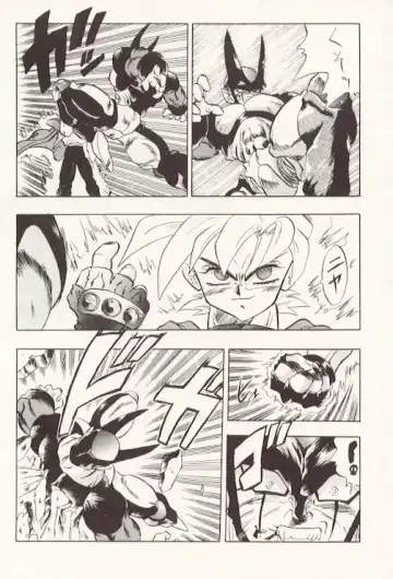 [Garland - Takuma Tomomasa] DBOX VOL.1 Fhentai - Page 18