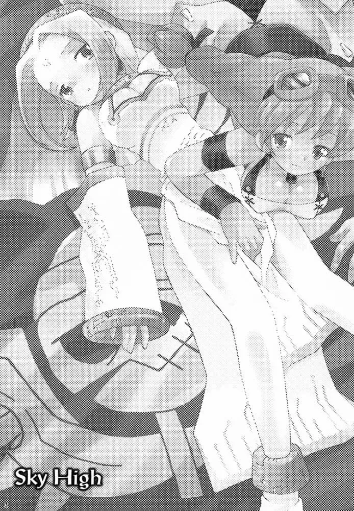 [B. Gorou - B.tarou - Piroki] Sky High Fhentai - Page 2