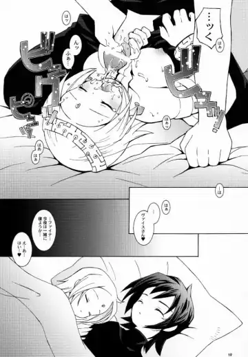 [B. Gorou - B.tarou - Piroki] Sky High Fhentai - Page 18