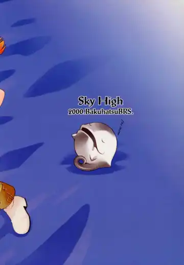 [B. Gorou - B.tarou - Piroki] Sky High Fhentai - Page 34
