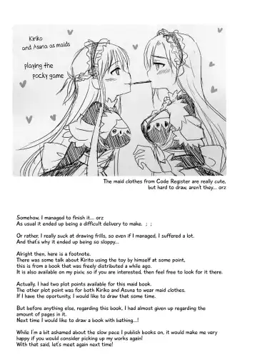 [Asuka] Kiriko-chan to Asobou! ~Maid Hen~ | Let's play with Kiriko-chan! ~Maid version!~ Fhentai - Page 16