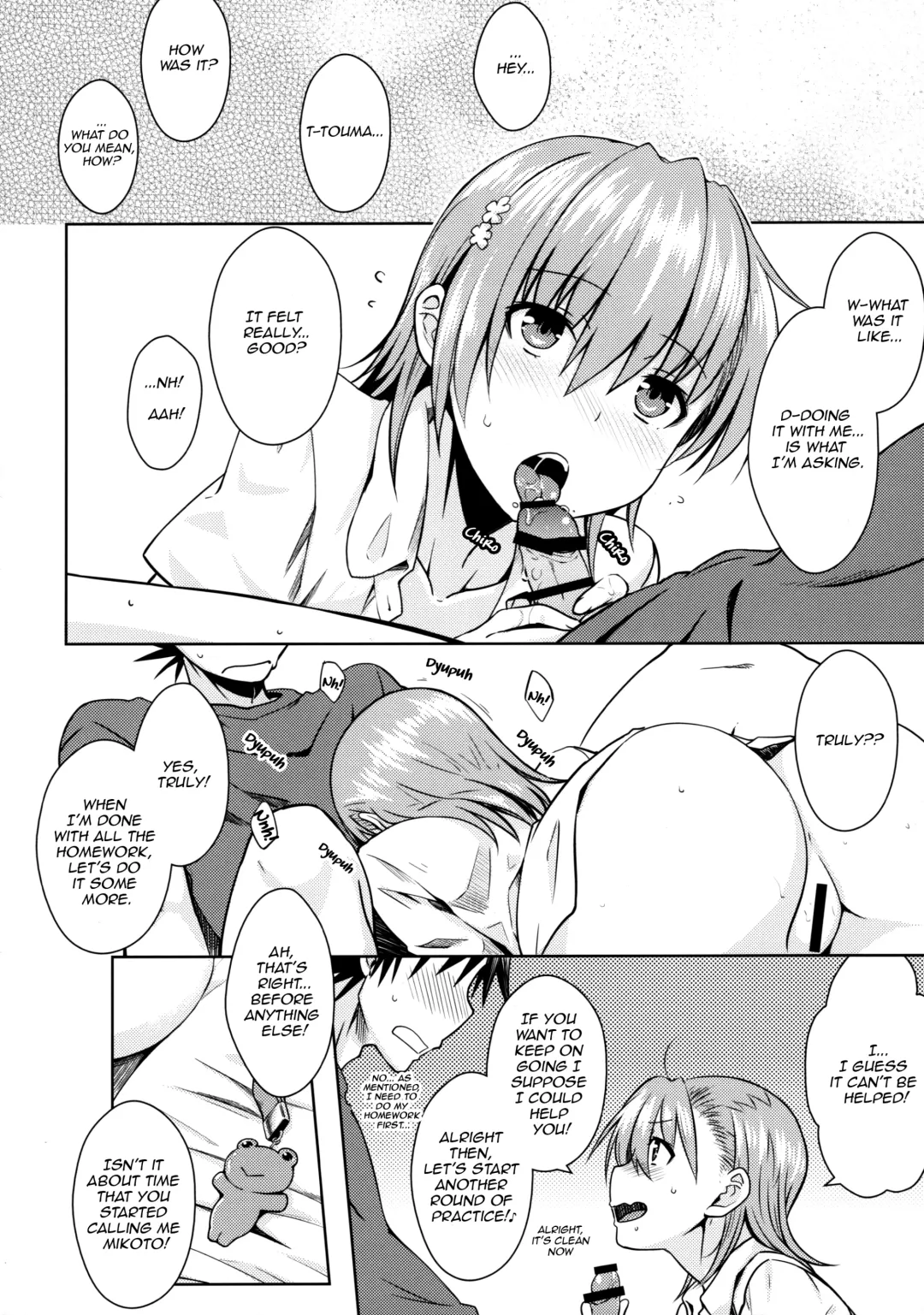 [Okara] Natsuyasumi no Shukudai | Summer homework Fhentai - Page 23