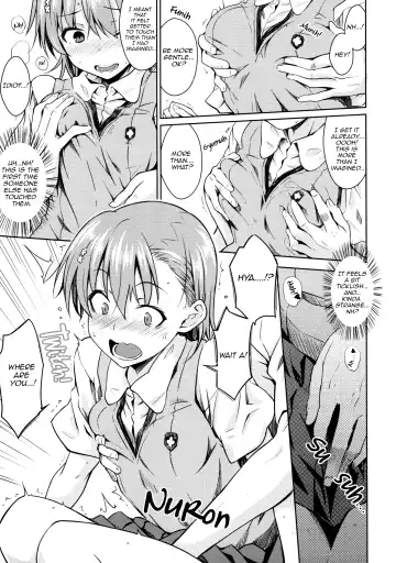 [Okara] Natsuyasumi no Shukudai | Summer homework Fhentai - Page 12
