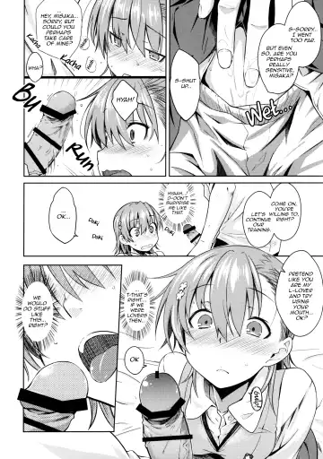 [Okara] Natsuyasumi no Shukudai | Summer homework Fhentai - Page 15