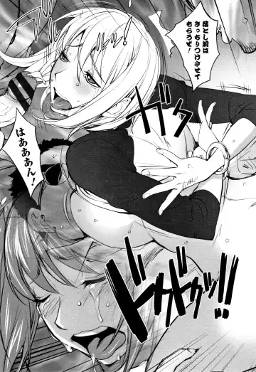 [Kon-kit] Sonna Riyuu de Yararechau? Fhentai - Page 26