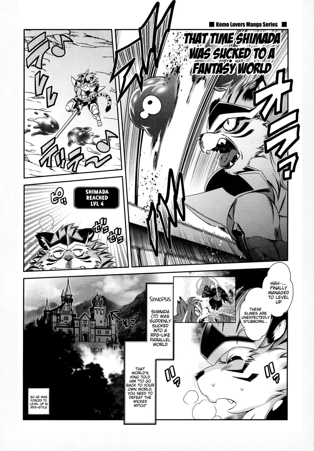 [Amakuchi] Isekai Shoukan sareta Shimada no Ken ni Tsuite | That Time Shimada Was Sucked To A Different World (decensored) Fhentai - Page 1