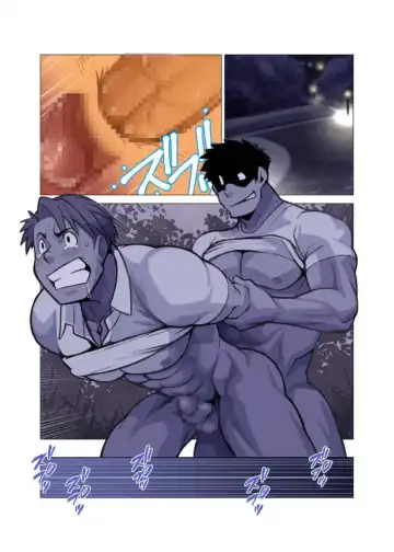 [Nakata Shunpei] Kamisanya #3 - #6 Fhentai - Page 59