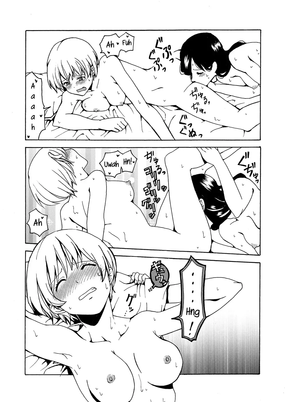 [Kawauchi] i no Shissou | The missing "i" Fhentai - Page 33