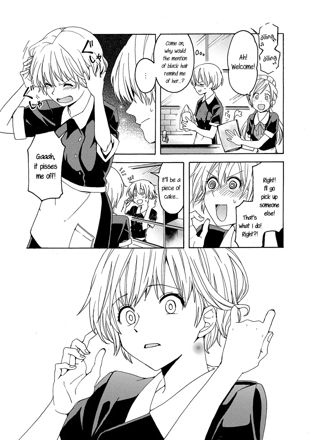 [Kawauchi] i no Shissou | The missing "i" Fhentai - Page 39