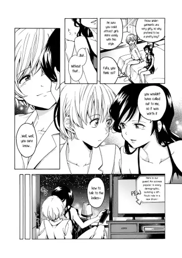 [Kawauchi] i no Shissou | The missing "i" Fhentai - Page 13