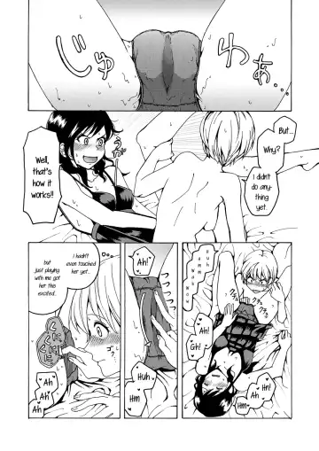 [Kawauchi] i no Shissou | The missing "i" Fhentai - Page 23
