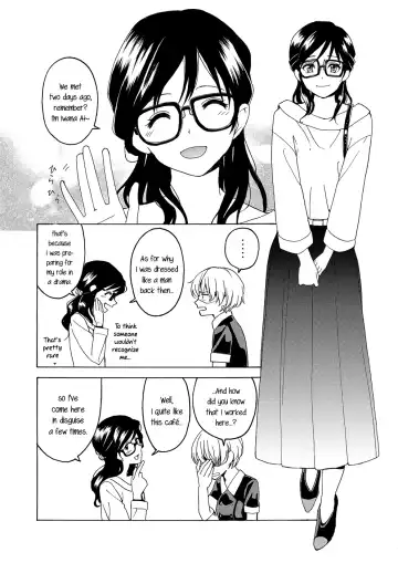[Kawauchi] i no Shissou | The missing "i" Fhentai - Page 42