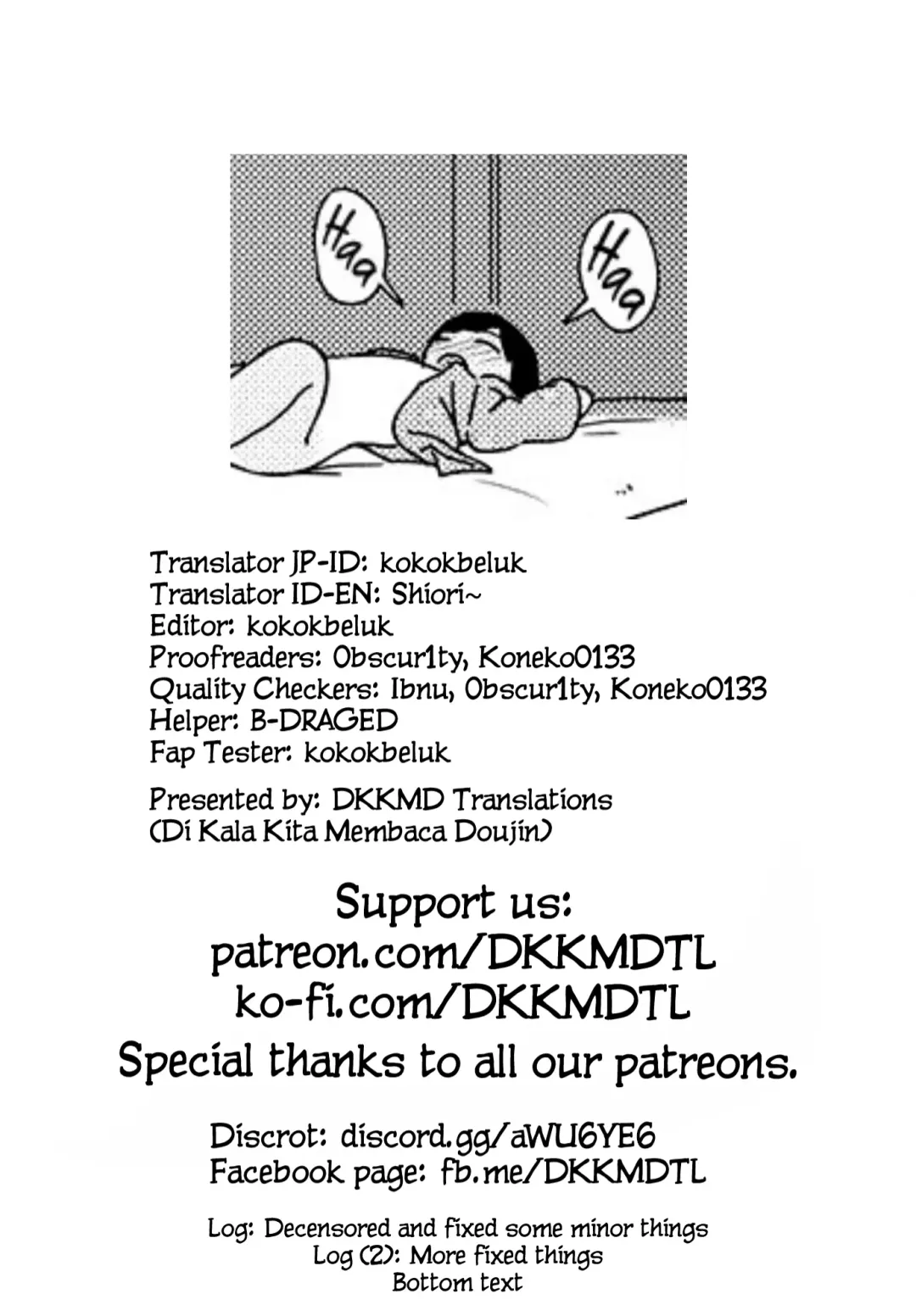 [Sagano Yuuji] Natsu no Tawamure | Summer Play (decensored) Fhentai - Page 29