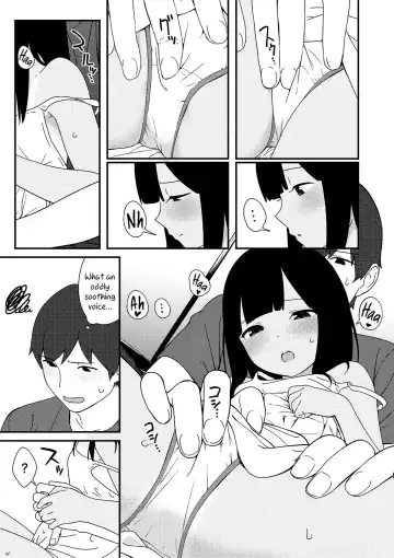 [Sagano Yuuji] Natsu no Tawamure | Summer Play (decensored) Fhentai - Page 7