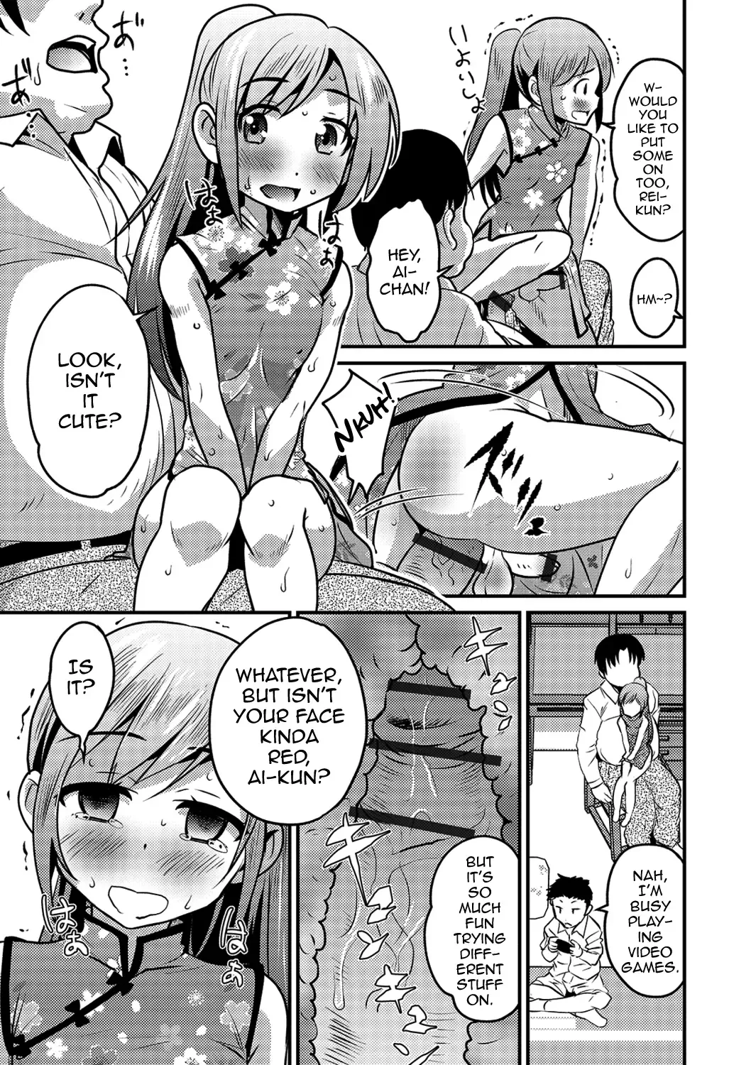[Hanamaki Kaeru] KodoOji to Boku Fhentai - Page 15