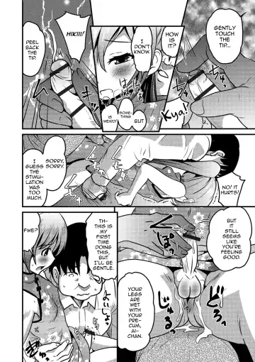 [Hanamaki Kaeru] KodoOji to Boku Fhentai - Page 10